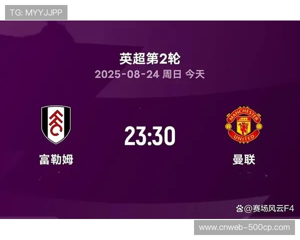 英超全球9亿家庭覆盖,AI助联赛事国际化 英超全球9亿家庭覆盖,AI助联赛事国际化