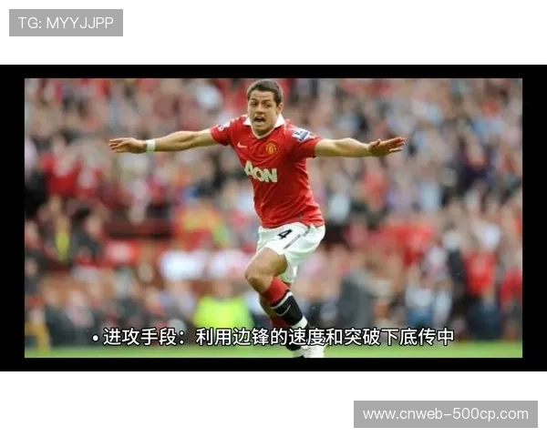 维拉主场十连胜势头强劲，诺丁汉森林进攻疲软难撼动